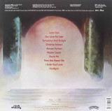 Picture of Love Gun Vinyl Record