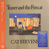 Cat Stevens - Teaser And The Firecat Vinyl Record Album Art