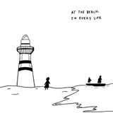 Gigi Perez - At The Beach, In Every Life Vinyl Record Album Art