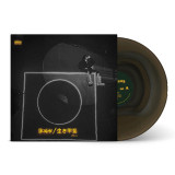 Picture of Ikigai / 生き甲斐, Vol. 1 Vinyl Record