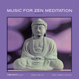 Tony Scott - Music For Zen Meditation And Other Joys Vinyl Record Album Art