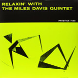 The Miles Davis Quintet - Relaxin' With The Miles Davis Quintet Vinyl Record Album Art