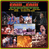 Various - Soul To Soul (Music From The Original Soundtrack - Recorded Live In Ghana, West Africa March 6, 1971) Vinyl Record Album Art
