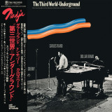 Dollar Brand,Don Cherry,Carlos Ward - The Third World-Underground Vinyl Record Album Art