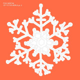 Pink Martini - Joy To The World, Pt. 2 Vinyl Record Album Art