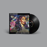 Picture of Hope Is the Thing with Feather Vinyl Record