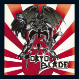 Tokyo Blade - Tokyo Blade Vinyl Record Album Art