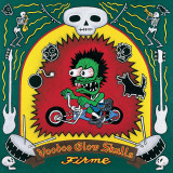 Voodoo Glow Skulls - Firme Vinyl Record Album Art