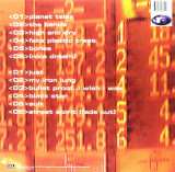 Picture of The Bends Vinyl Record