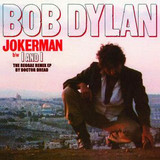 Bob Dylan - Jokerman (The Reggae Remix EP) Vinyl Record Album Art
