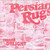 Persian Rugs - Turkish Delight Vinyl Record Album Art Persian Rugs - Turkish Delight Vinyl Record Album Art