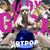 Lady Gaga - Artpop Vinyl Record Album Art Lady Gaga - Artpop Vinyl Record Album Art