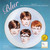 Blur - The Special Collectors Edition Vinyl Record Album Art Blur - The Special Collectors Edition Vinyl Record Album Art
