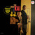 J.J. Johnson & Kai Winding - The Great Kai & J. J. Vinyl Record Album Art J.J. Johnson & Kai Winding - The Great Kai & J. J. Vinyl Record Album Art