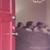 Hot Mulligan - Pilot Vinyl Record Album Art Hot Mulligan - Pilot Vinyl Record Album Art