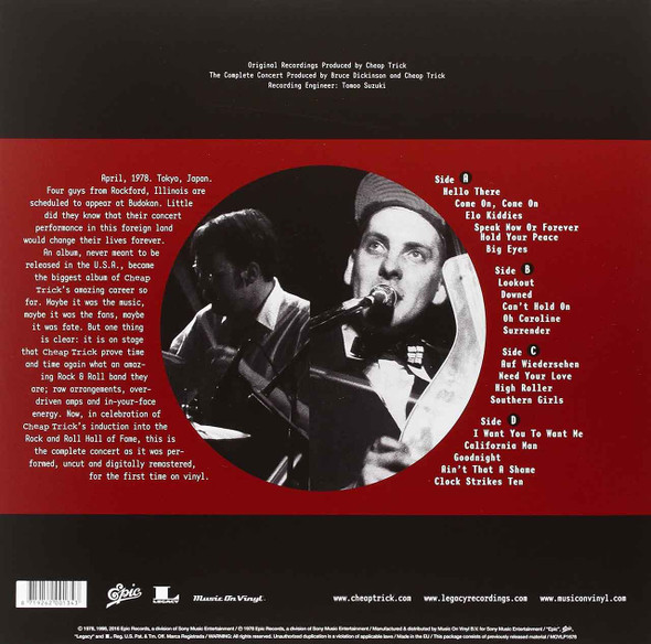 Picture of At Budokan: The Complete Concert Vinyl Record