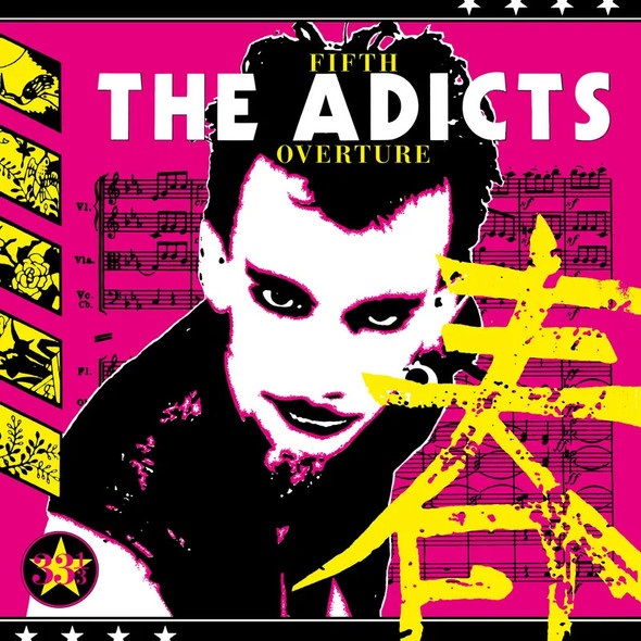 The Adicts - Fifth Overture Vinyl Record Album Art
