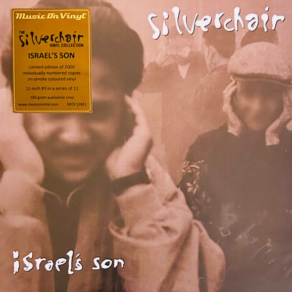 Silverchair - Israel's Son Vinyl Record Album Art