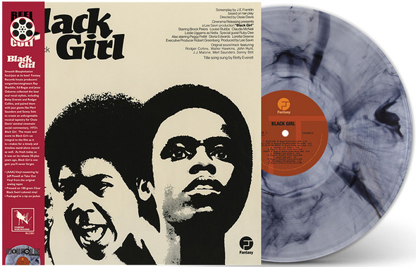 Various - Black Girl Ost Vinyl Record Album Art