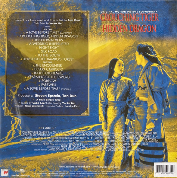Picture of Crouching Tiger, Hidden Dragon (Original Motion Picture Soundtrack) Vinyl Record