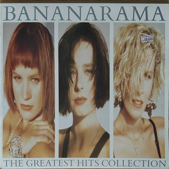 Actual image of the vinyl record album artwork of Bananarama's The Greatest Hits Collection LP - taken in our Melbourne record store