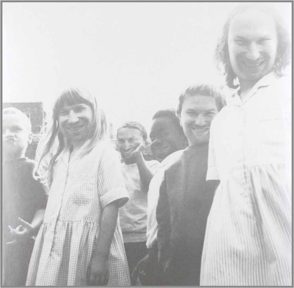 Aphex Twin - Come To Daddy Vinyl Record Album Art