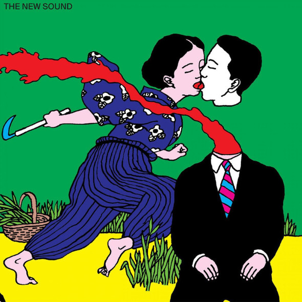 Geordie Greep - The New Sound Vinyl Record Album Art