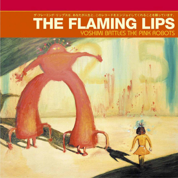 The Flaming Lips - Yoshimi Battles The Pink Robots Vinyl Record Album Art
