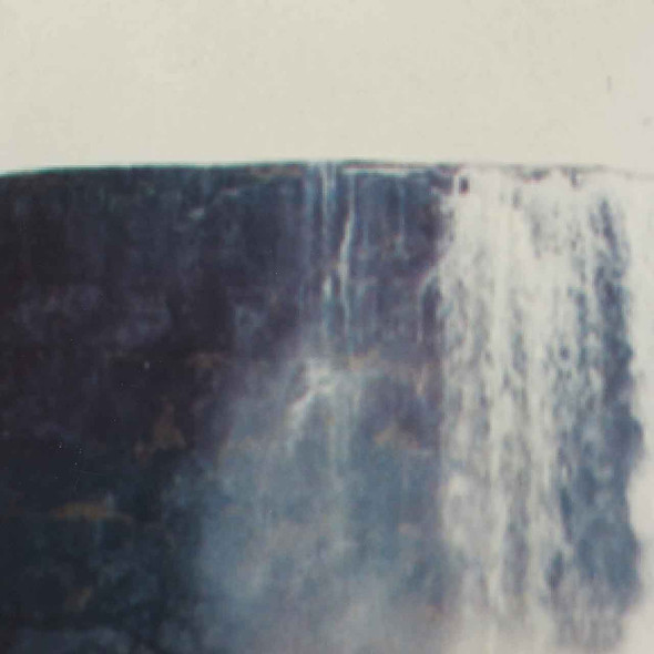 Nine Inch Nails - The Fragile: Deviations 1 Vinyl Record Album Art