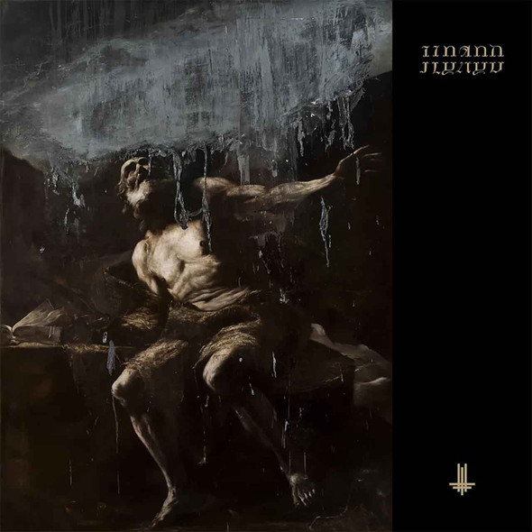 Behemoth - I Loved You At Your Darkest Vinyl Record Album Art