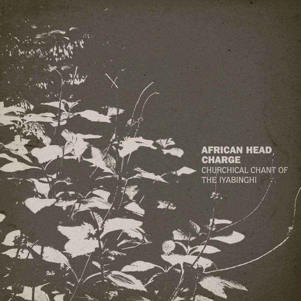 African Head Charge - Churchical Chant Of The Iyabinghi Vinyl Record Album Art