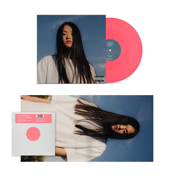 Hye-Jin Park - Before I Die Vinyl Record Album Art