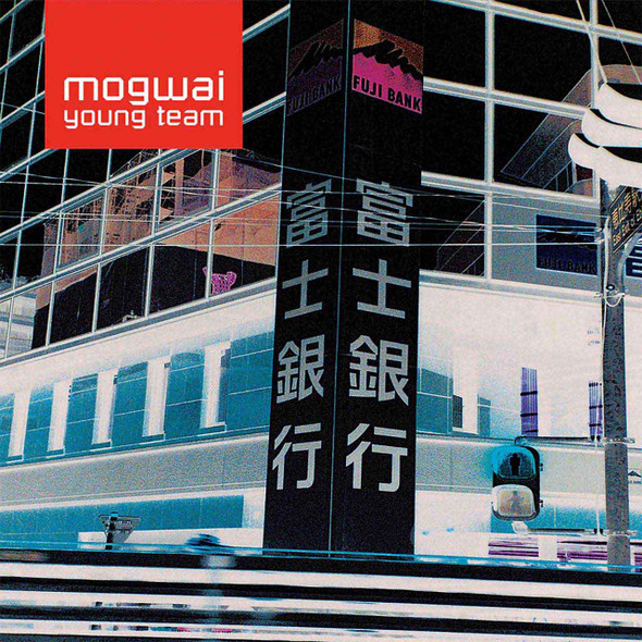 Mogwai - Young Team Vinyl Record Album Art