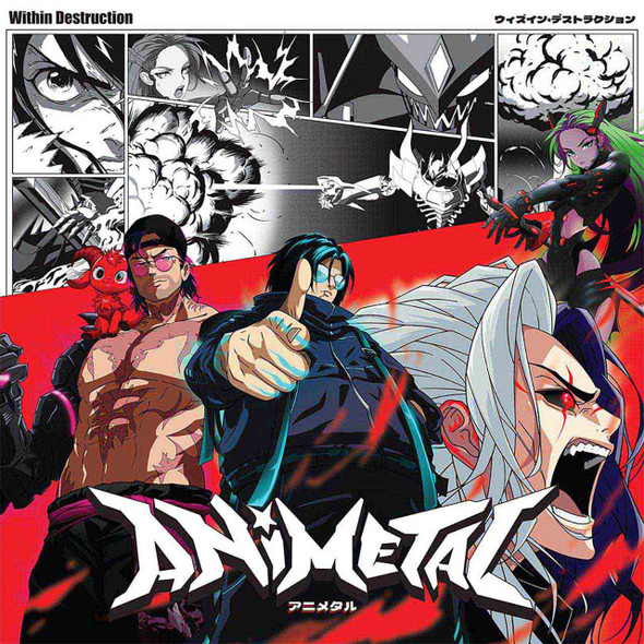 Within Destruction - Animetal Vinyl Record Album Art