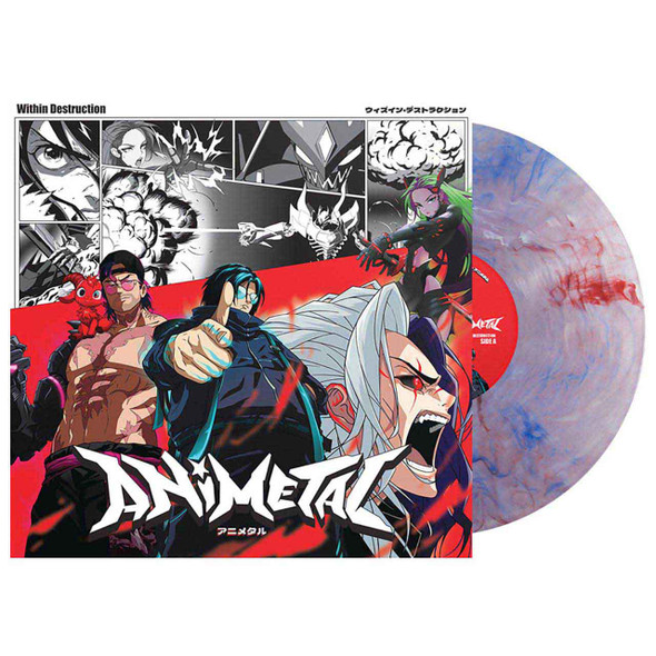 Picture of Animetal Vinyl Record