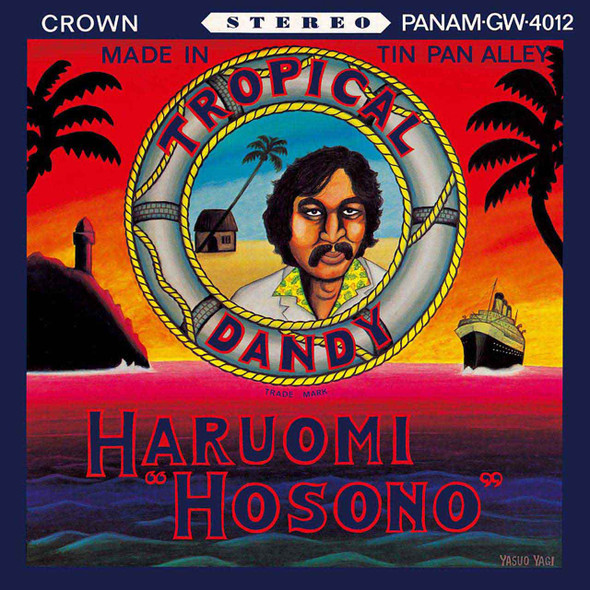 Haruomi Hosono - Tropical Dandy Vinyl Record Album Art