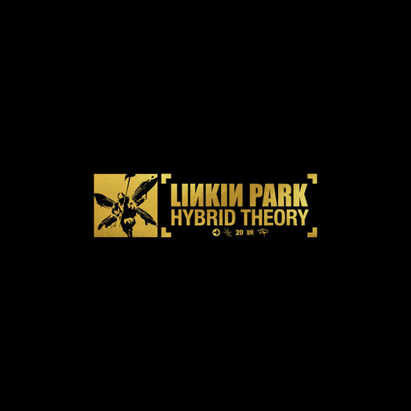 Linkin Park - Hybrid Theory Vinyl Record Album Art
