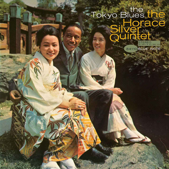 The Horace Silver Quintet - The Tokyo Blues Vinyl Record Album Art