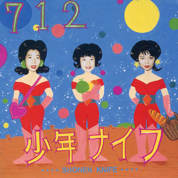 Shonen Knife = Shonen Knife - 712 Vinyl Record Album Art