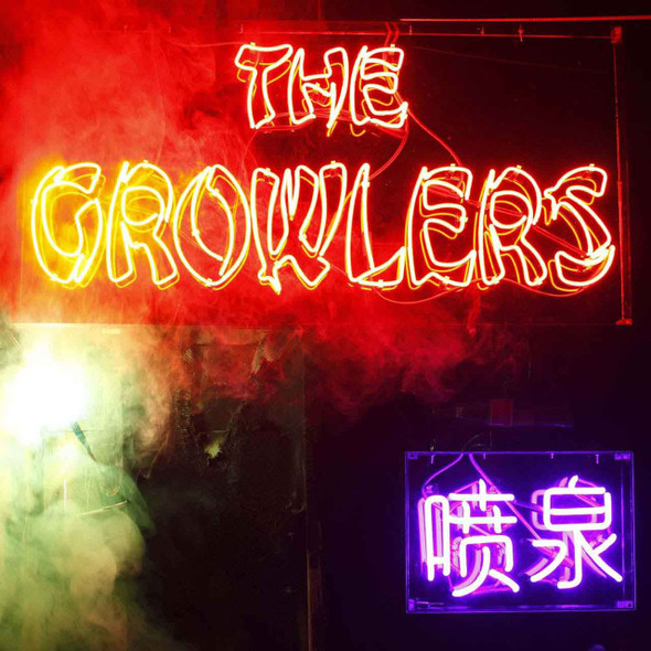 The Growlers - Chinese Fountain Vinyl Record Album Art