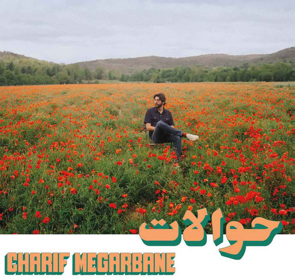 CHARIF MEGARBANE - HAWALAT Vinyl Record Album Art