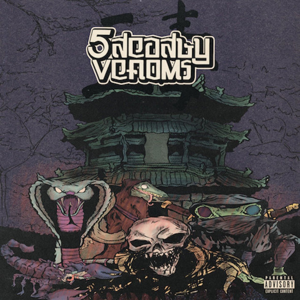 Da$h and V Don - 5 Deadly Venoms Vinyl Record Album Art