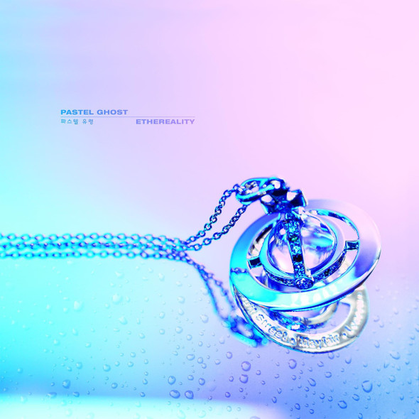 Pastel Ghost - Ethereality Vinyl Record Album Art