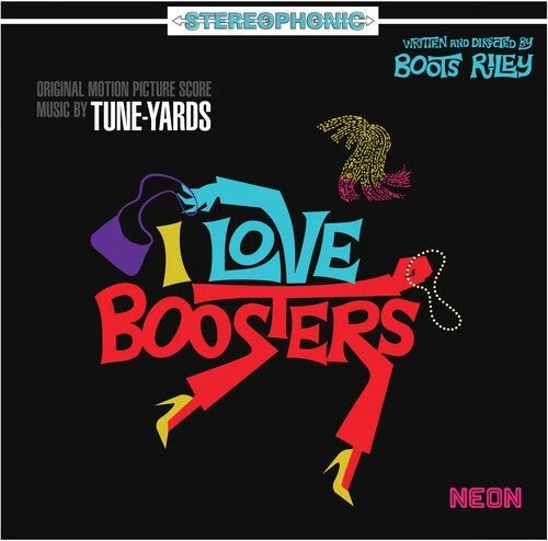 tUnE-yArDs - I Love Boosters (Soundtrack) Vinyl Record Album Art