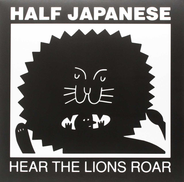 Half Japanese - Hear The Lions Roar Vinyl Record Album Art