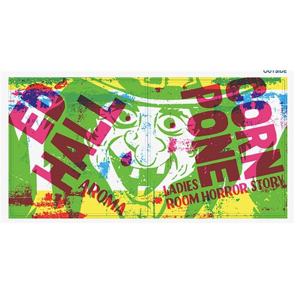 Cornpone & Ed Hall - Cornpone / Ed Hall Split Vinyl Record Album Art