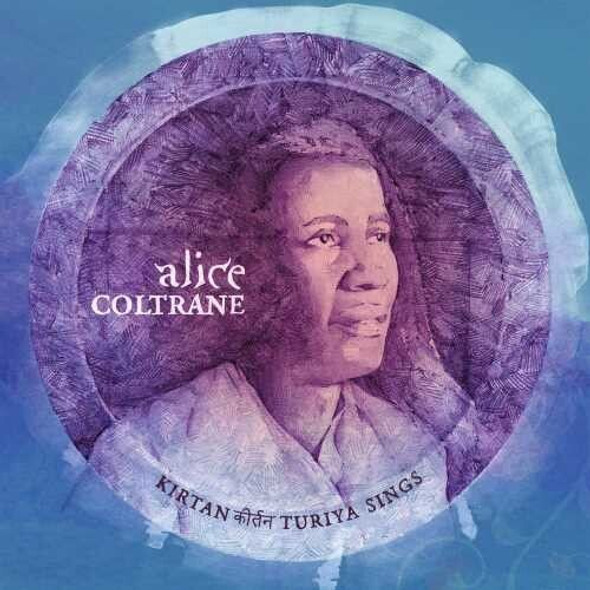 Alice Coltrane - Kirtan: Turiya Sings Vinyl Record Album Art