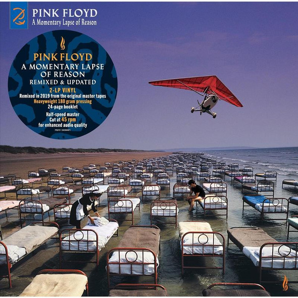 Pink Floyd - A Momentary Lapse Of Reason Remixed & Updated Vinyl Record Album Art