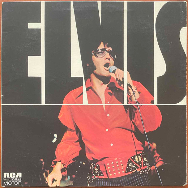 Actual image of the vinyl record album artwork of Elvis Presley's Elvis LP - taken in our Melbourne record store