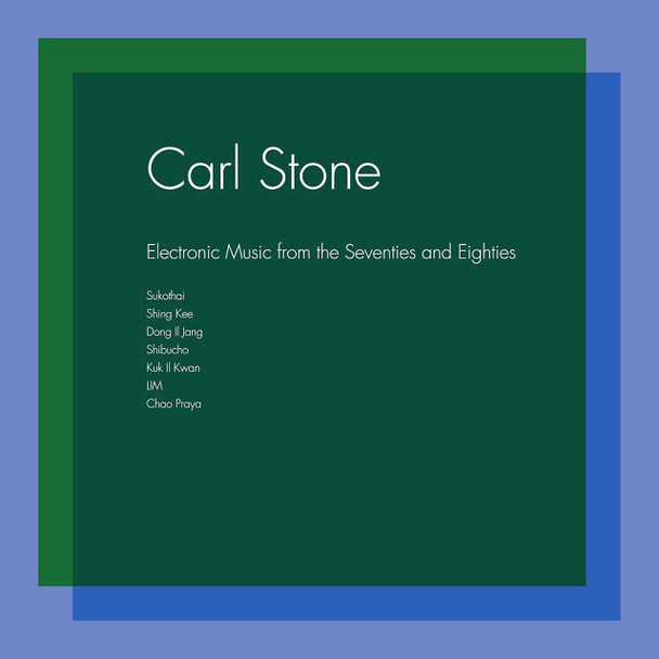 Carl Stone - Electronic Music From The Seventies And Eighties (3LP) Vinyl Record Album Art
